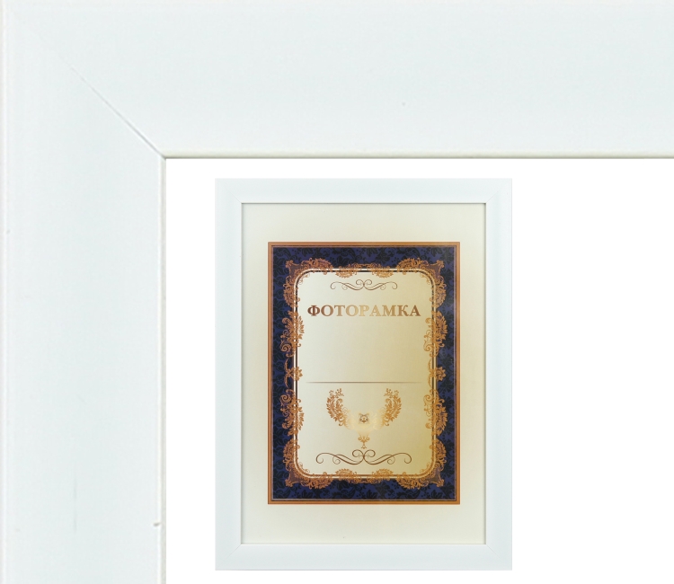 Lorem ipsum dolor sit amet,